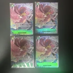 ウタ：ストレージボックスセット SR ST16-001 4枚