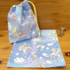 給食袋セット ユニコーンデザイン うさぎ 入園入学 女の子ナフキン パステル