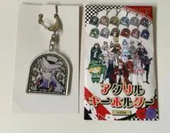 カラフルピーチ　落ちた先はワンダーランド　どぬく　アクリルキーホルダー　からぴち