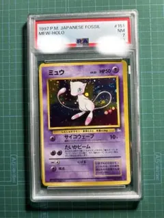 2026年最新】ポケモンカード151 BOXの人気アイテム - メルカリ