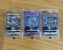 セブン セブンイレブン 遊戯王カード　3種13枚セット 本日限定 セブン-イレブン 遊戯王カード 全3種 - メルカリ