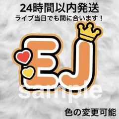 &TEAM ネームボード ボード うちわ ぷっくり ライブ EJ ウィジュ