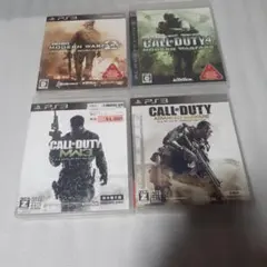 【PS3】コールオブデューティ まとめ売り