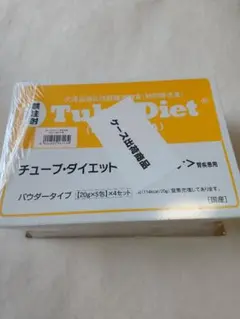 Tube Diet チューブ・ダイエット 猫用キドナ 20g×5包×4セット - メルカリ