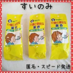 Item thumbnail for item 3ecf7b17-831d-477d-9283-c9c495f5a344