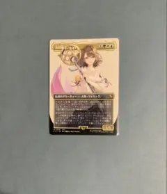 大召喚士、ユウナ FOIL 英語 プロモ Yuna Grand Summoner - メルカリ