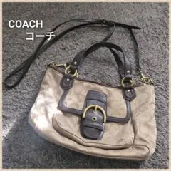 Item thumbnail for item bb7c77dc-4c18-4732-b9c7-2845b77498c0