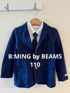 B:MING by BEAMS フォーマル カジュアルスーツ 110 4点セット