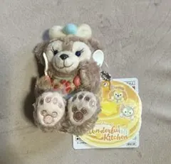 新品ダッフィー&フレンズ　ワンダフルキッチン　シェリーメイ　チャーム