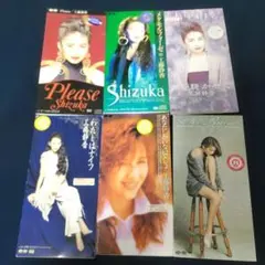 工藤静香 シングルCD 8cm 13枚セット - メルカリ