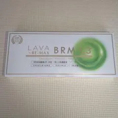 2025年最新】be-max brm1.3の人気アイテム - メルカリ