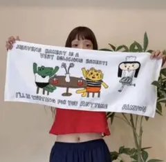あいみょん ヘブンズベーカリー タオル 大繁盛タオル 特典 紙ナプキン