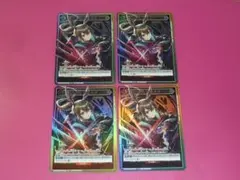 モルモット様 リクエスト 2点 まとめ商品