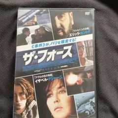 タカサン様 リクエスト 2点 まとめ商品