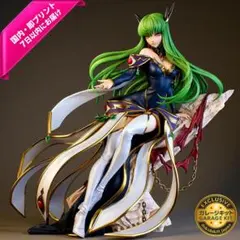 1/6 美少女 フィギュア ガレージキット 未塗装未組立 C-Lee 海外限定