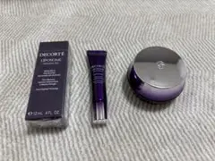 【新品・未使用】コスメデコルテ リポソーム アドバンスト3点セット