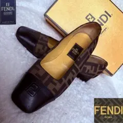 FENDI FF柄 ズッカ柄 ローファー パンプス レザー×ジャガード 23.5のサムネイル