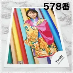モーニング娘。'17 佐藤優樹 L判 生写真 セクシーキャットの演説