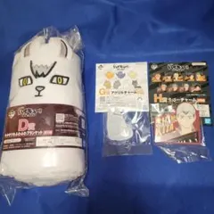 ハイキュー　北信介　ブランケット アクチャー ラバチャー