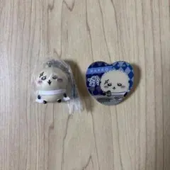 ちいかわ　ラッコ　キーホルダー&クリップ