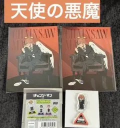 チェンソーマン ジロリミニアクリルスタンド 天使の悪魔 ポストカード プラザ