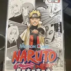 お*者様 全巻一冊 NARUTO カセット＆デバイス - メルカリ