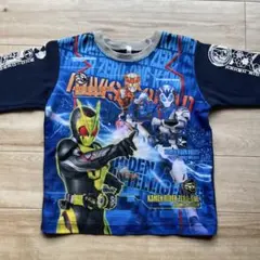 Item thumbnail for item 1bc73b2c-2518-4951-b80b-119261279271