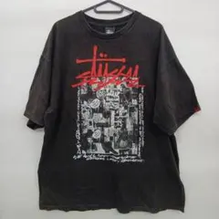 2026年最新】stussy futuraの人気アイテム - メルカリ