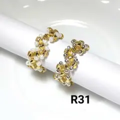 Item thumbnail for item df68a56a-c068-4b9d-adeb-af66f93a02ca