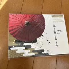 「嵐/ARASHI LIVE TOUR 2015 Japonism初回プレス仕様