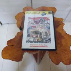 爆走デコトラ伝説スペシャル男花道夢浪漫 PS2