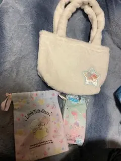 リトルツインスターズ フェイクファーバッグセット　一番くじ