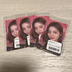 TWICE THIS IS FOR オンラインくじ サナ