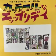 Item thumbnail for item 332134a4-9c6c-4d16-b13c-96f5cc6f1d85