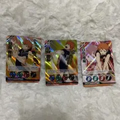 ハイキュー!! バボカ 日向翔陽
