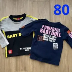 ベビードール　Tシャツ　80サイズ　2枚セット