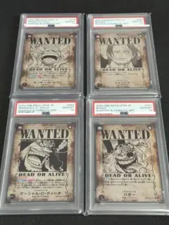 2026年最新】psa10 ルフィ 手配書の人気アイテム - メルカリ