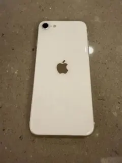 Apple iPhone SE (第2世代) ホワイト