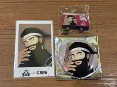 高田村出張所大阪特典缶バッジカプセルトイがみ
