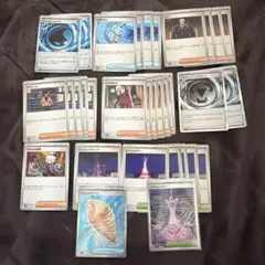 ニンジャスピナー　トレーナーズまとめ売り