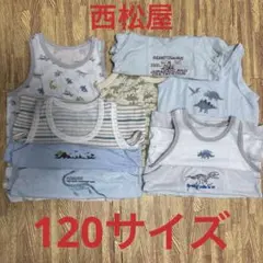 恐竜　プリントタンクトップ 120cm