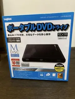 ポータブルDVDドライブ LDR-PMJ8U2LBK