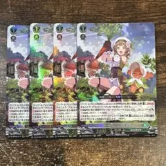 2026年最新】ハーヴェストエルフの人気アイテム - メルカリ