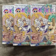 初版・シュリンク未開封】ONE PIECE 104巻 3冊セット - メルカリ