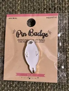 【新品】京都水族館　アザラシ ピンバッジ