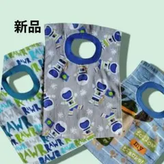 【新品未使用】ベビースタイ、よだれかけ　子供用エプロン　タオル地　　3枚セット
