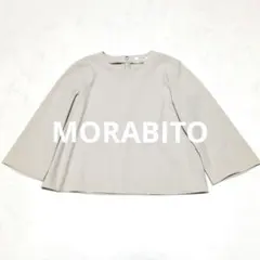 新品】 ADESSO L