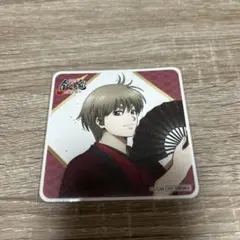 銀魂 ぶらり旅 コースター カラー 沖田