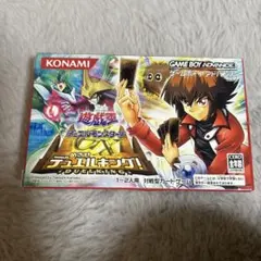 2026年最新】遊 戯 王デュエルモンスターズGX~めざせデュエルキング!の