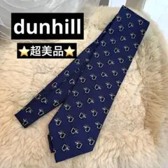☆超美品☆dunhill ダンヒル ネクタイ ネイビー カメラ柄 総柄